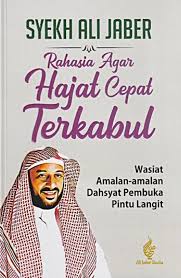 RAHASIA AGAR HAJAT CEPAT TERKABUL